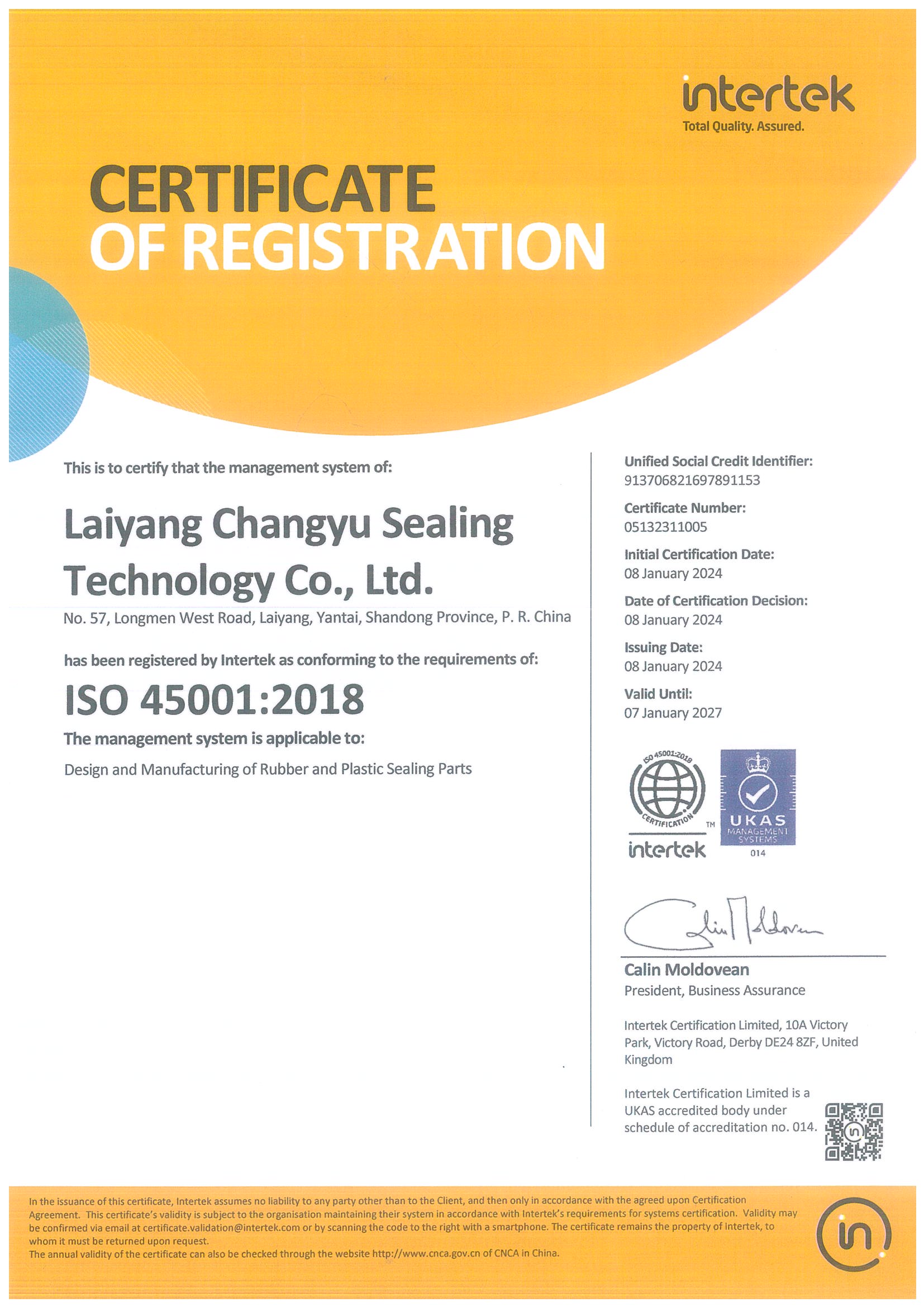 Laiyang CHY ISO45001:2018