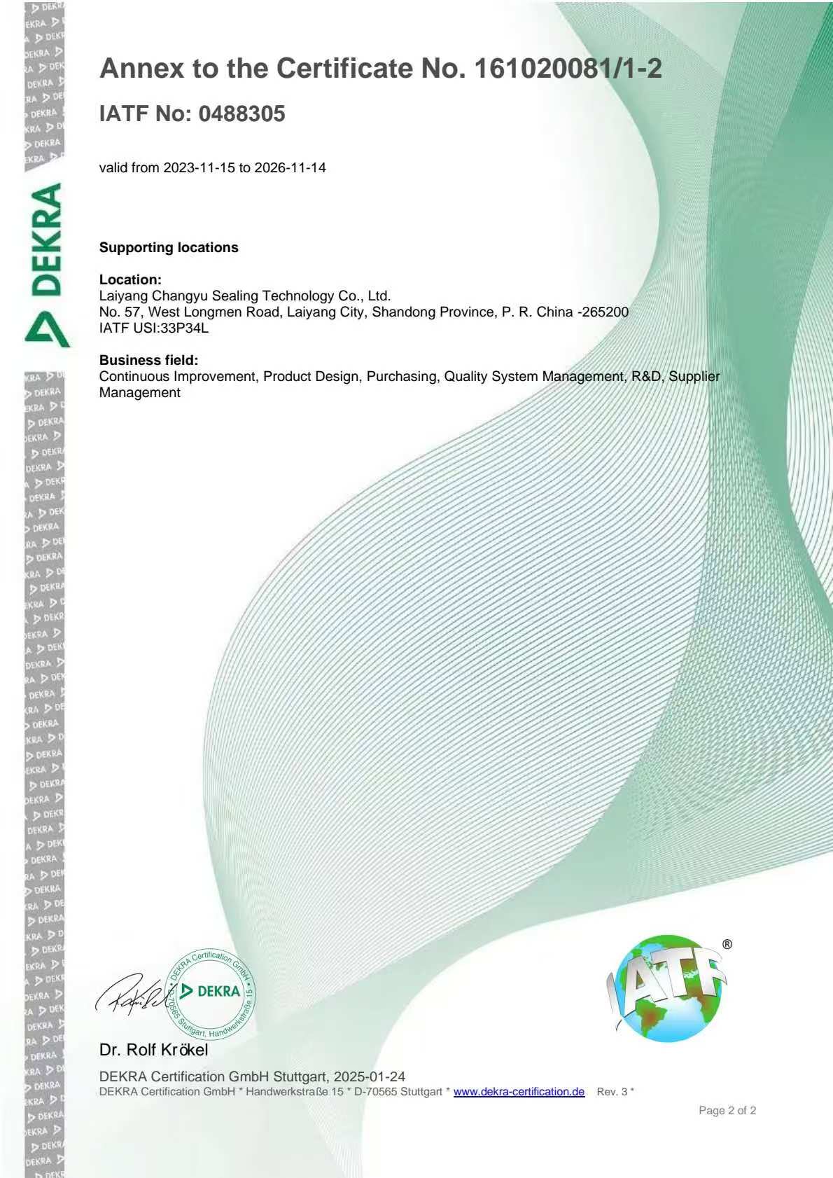 Qingdao CHY IATF16949:2016-2